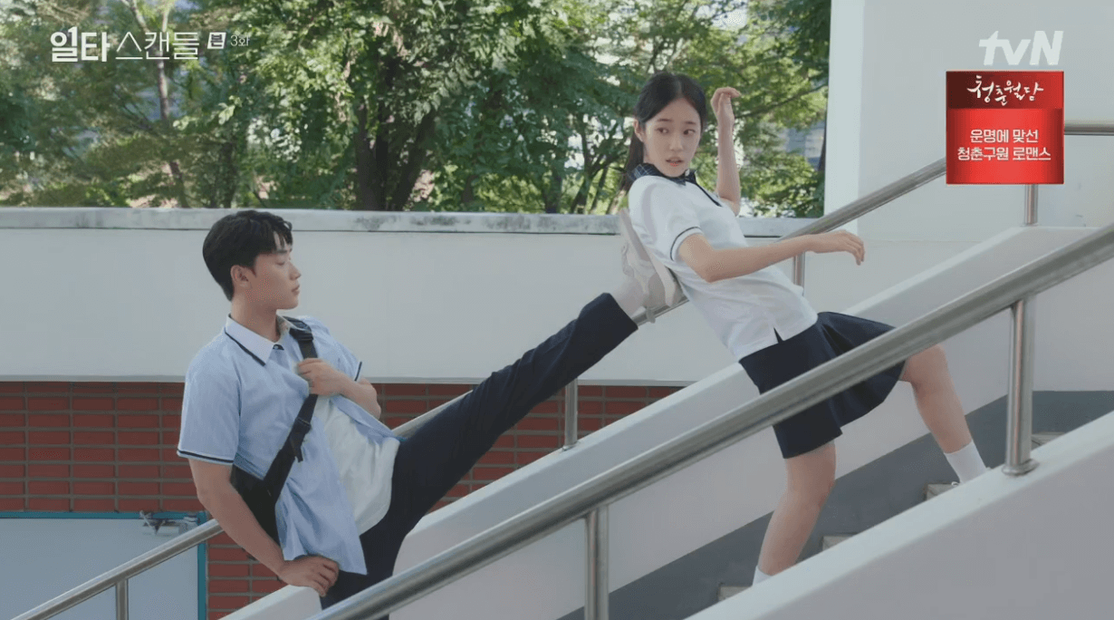 뉴페이스등장
