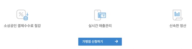 제로페이1