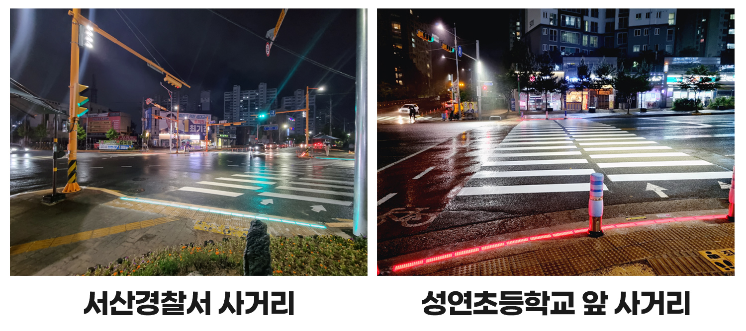 신호등 이미지