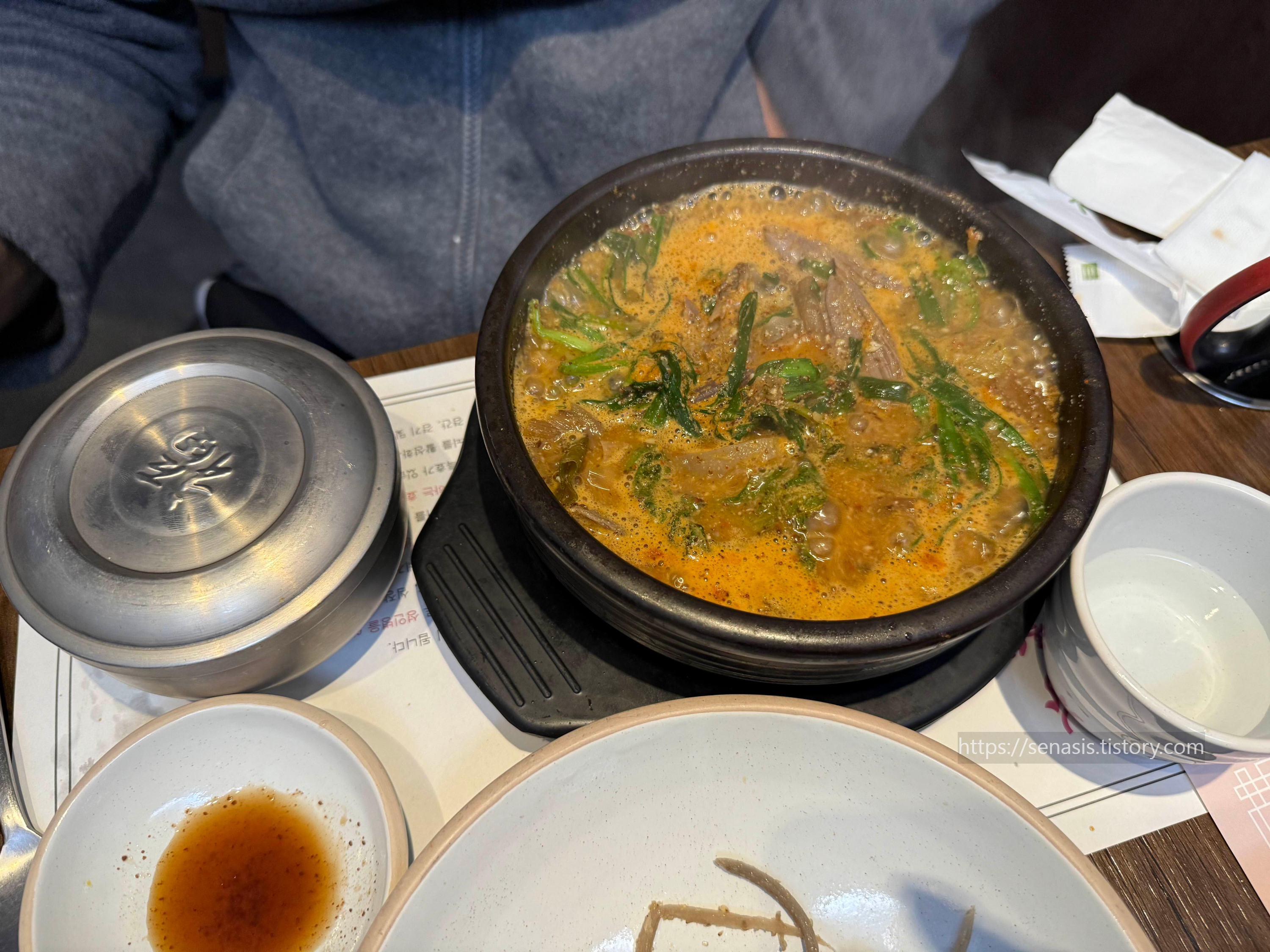 신대 흑염소 사진 3