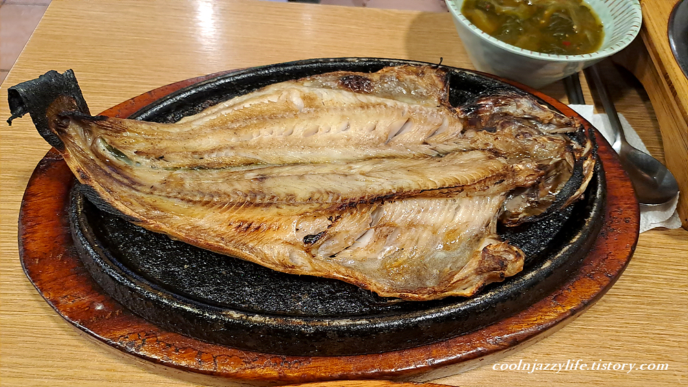 수락산시래기화덕생선구이 이미지