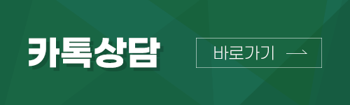 예쁜 글씨체 연습 간단하고 1