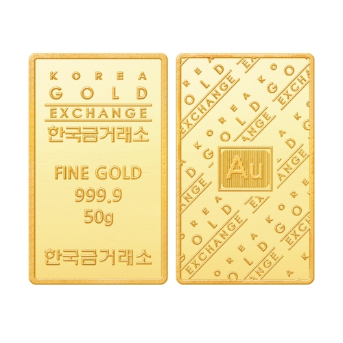 실시간 금 시세 확인