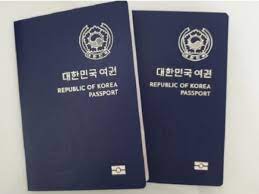 여권 재발급&amp;#44; 긴급하게 필요한 경우에 대처 방법 소개