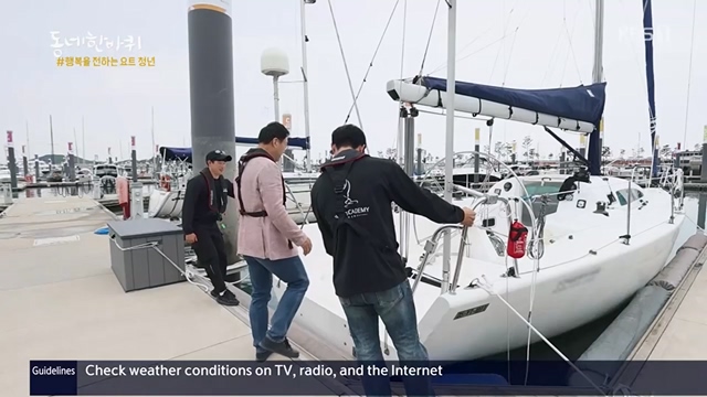 동네 한 바퀴.E224.230611p.H264-F1RST.mp4_20230613_204700.577.jpg