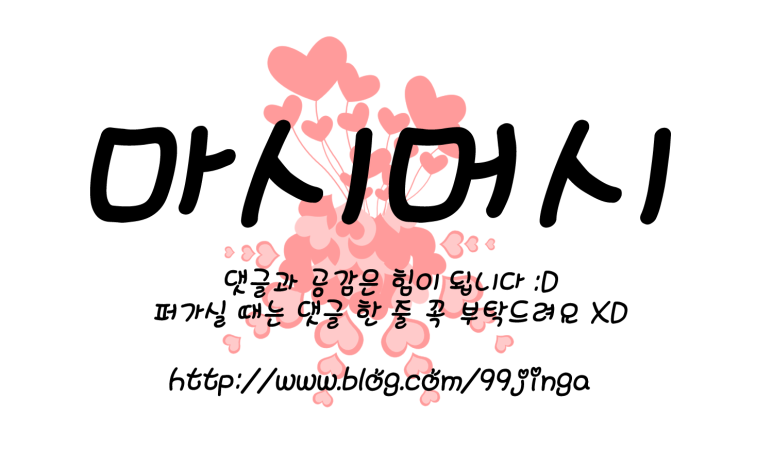 브로콜리와 가지 고추를 즐기는 방법 9