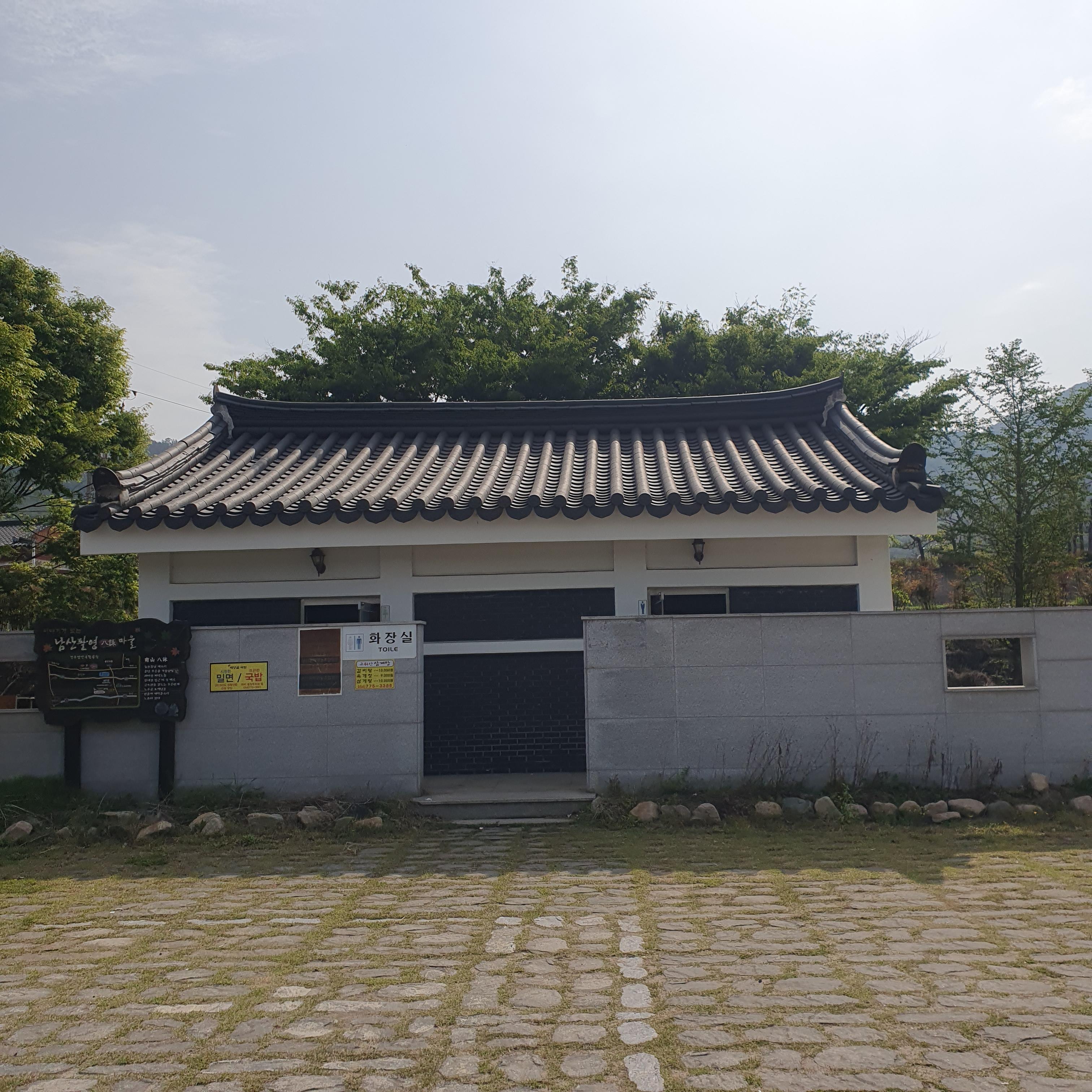 etc-image-8