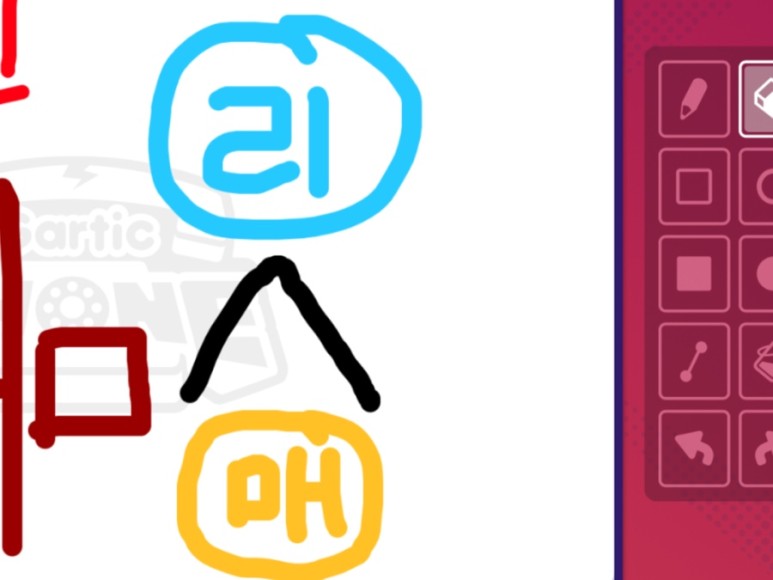 [Galtic phone] 키워드가 마음에 안들면 불평만 늘어놓는 미친 블로거야 ㅋㅋ 6