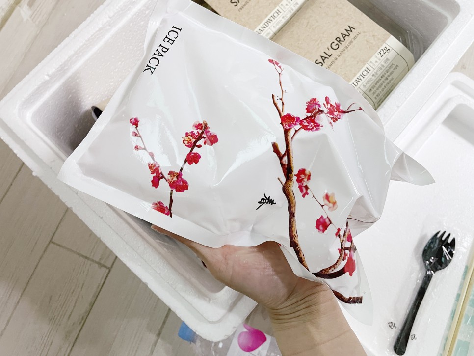 냉동도시락_다이어트도시락 배달샐그램 13