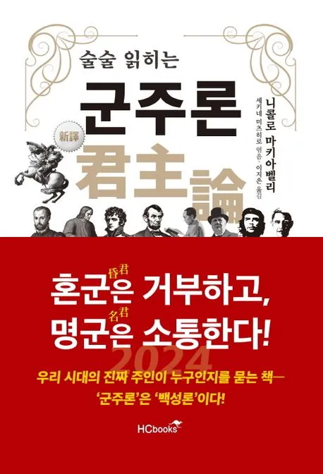 술술 이미지