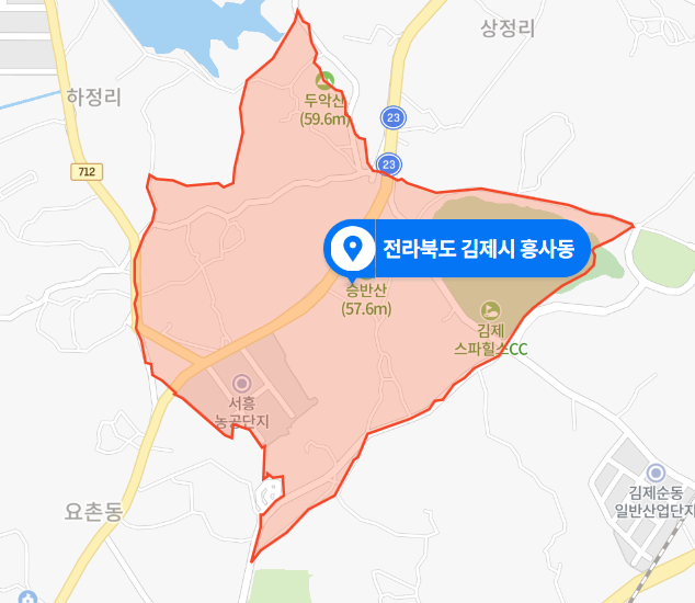  전북 김제시 흥사동 11t 트럭 무면허 운전 뺑소니 사망사건 (2020년 11월 11일)