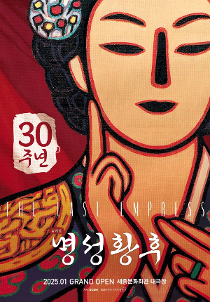 명성광고 이미지