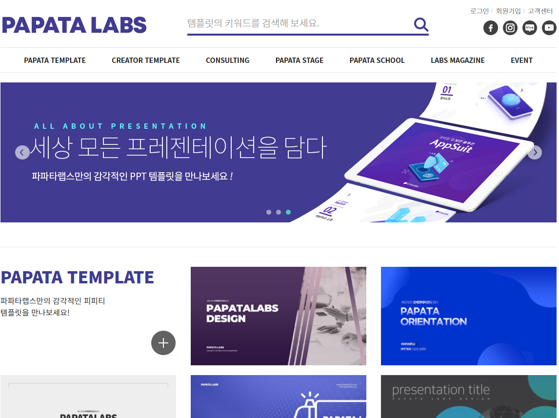  많이 알려지지 않은 디자인 참고 사이트 공유