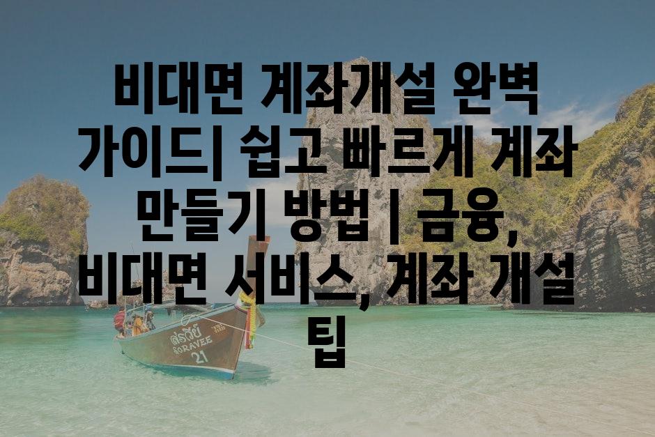 샘플 (80)