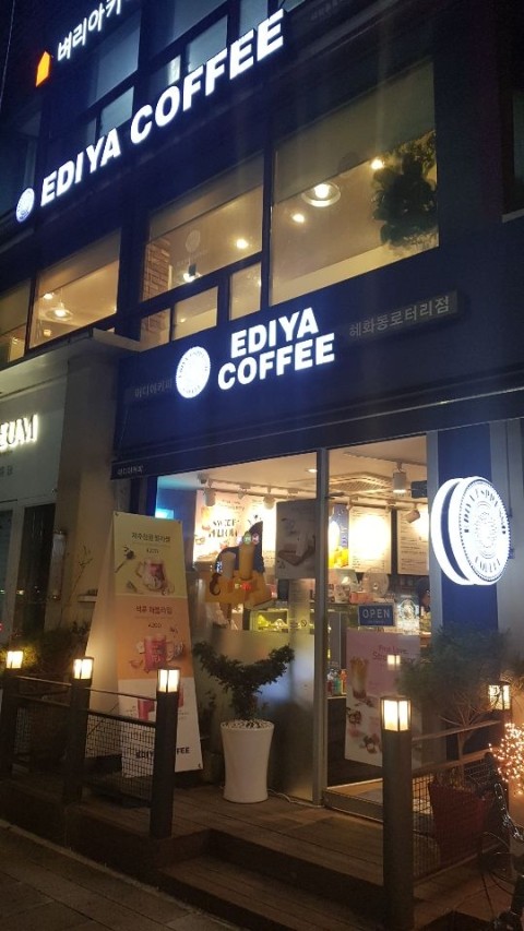 사진카페 2월 이미지