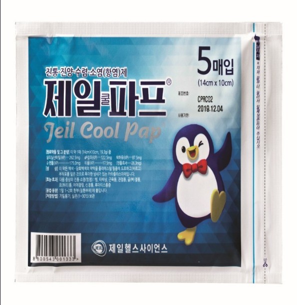세븐일레븐강릉솔향점 이미지