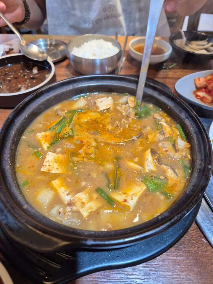 집콩된장찌개