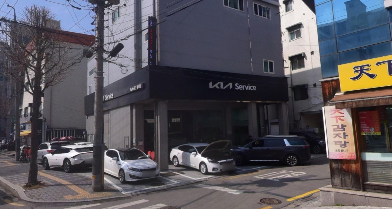 기아오토큐-성내점
