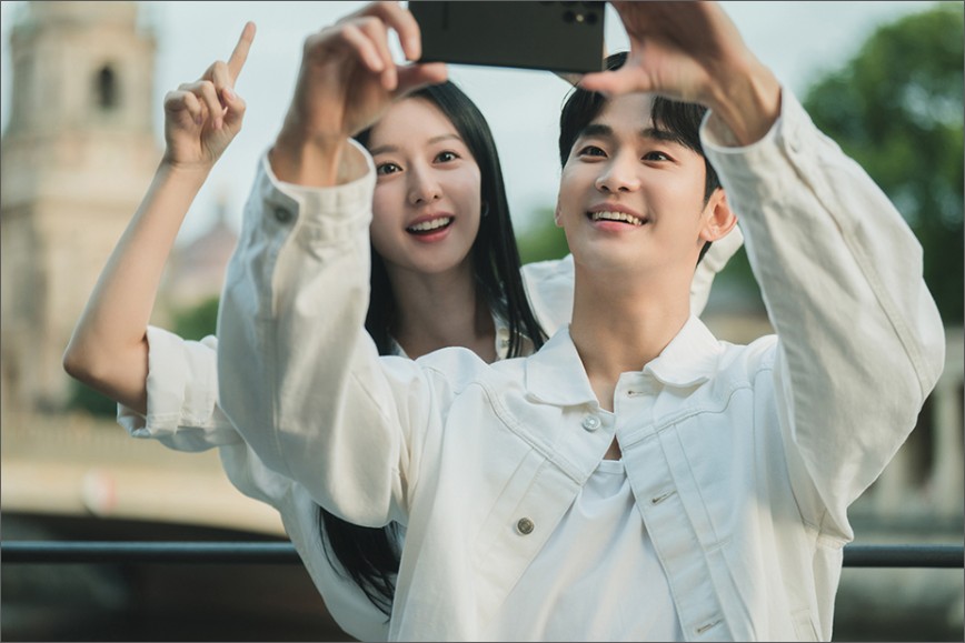 눈물의여왕 