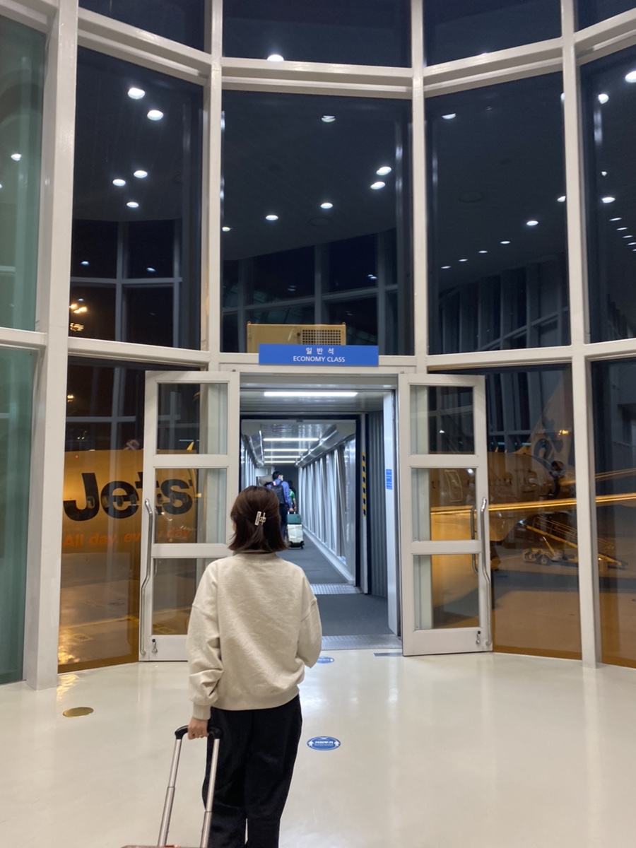  호주 시드니 젯스타(Jetstar) 항공 이용 후기