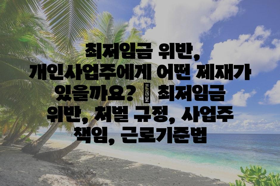 샘플 (75)