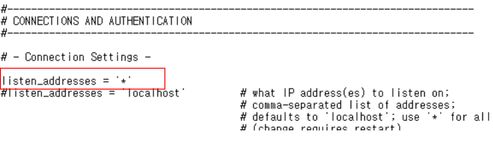 postgresql.conf