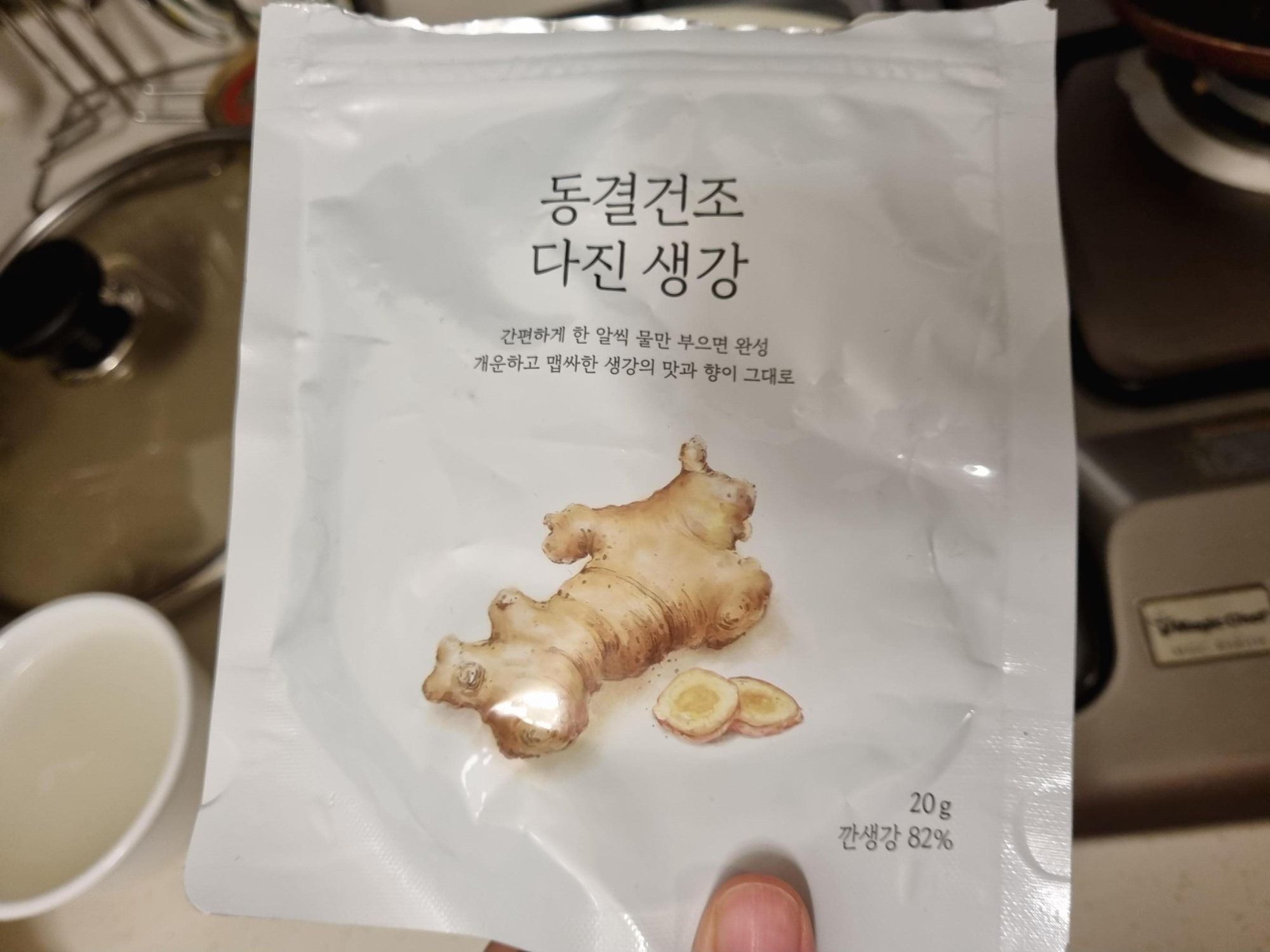 백종원 두부조림