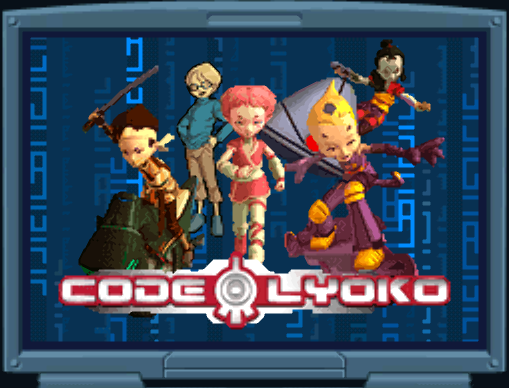  (NDS / USA) Code Lyoko - 닌텐도 DS 북미판 게임 롬파일 다운로드