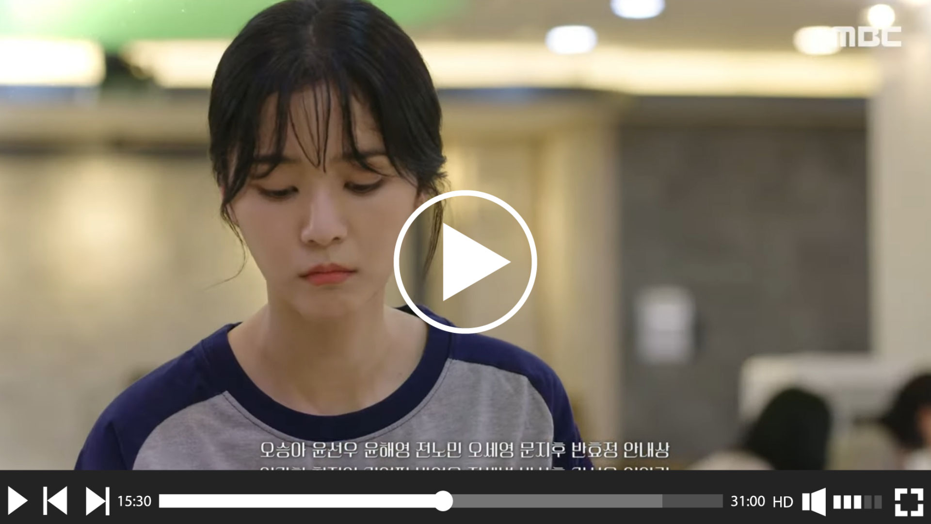  생활 속 필수 꿀팁을 알려주는 남자