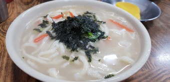 칼국수 쫄면 달인