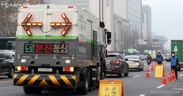 집중관리도로를 확대하고 도로청소를 1일 4회 이상 실시한다