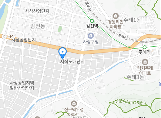 부산서비스센터 사진