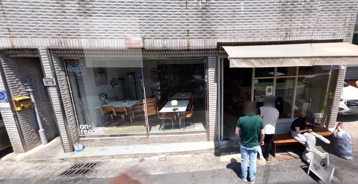 심지식당 이미지