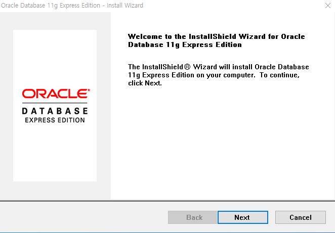 오라클 11g 설치 2