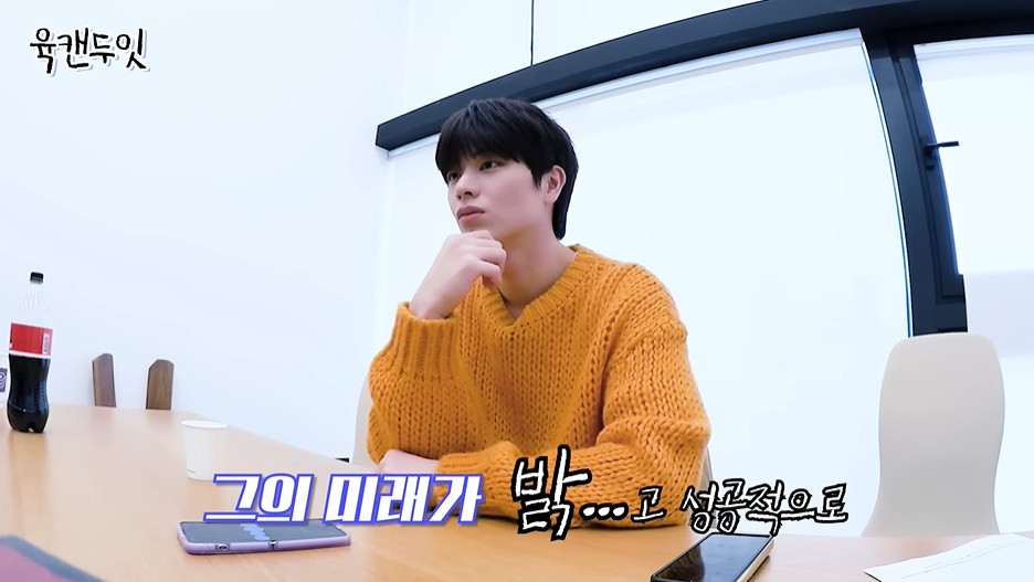 챗GPT 조차 모른다는 유명 아이돌 근황.jpg | 인스티즈