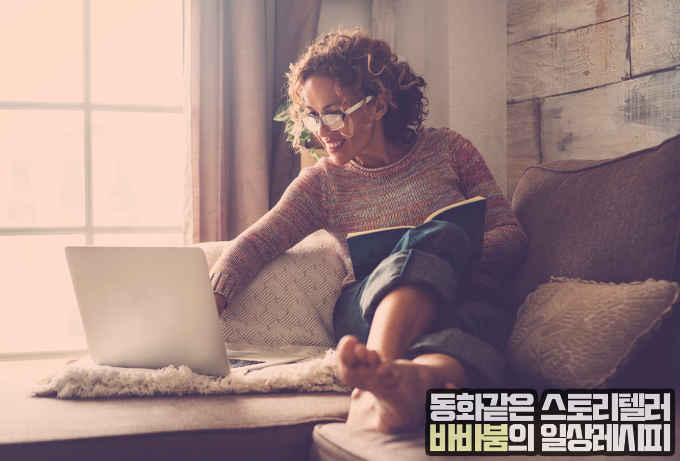  이것만 알면 해외직구 쉽다! 절차 및 사이트 추천
