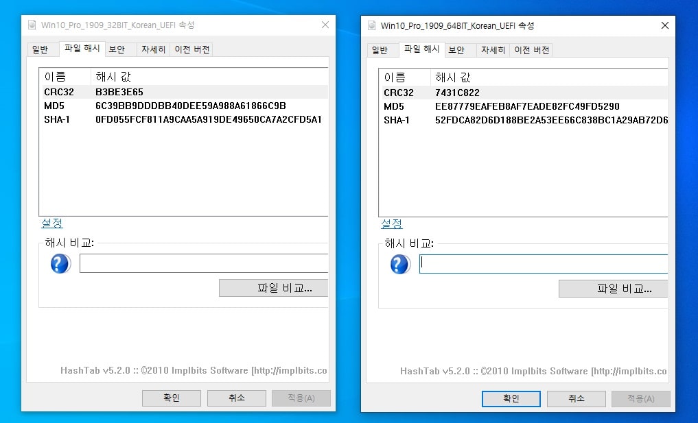 Win10_Pro_1909
