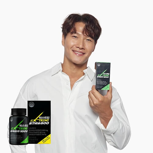  김종국 익스트림 블랙마카 내돈내산 후기 및 가격정보