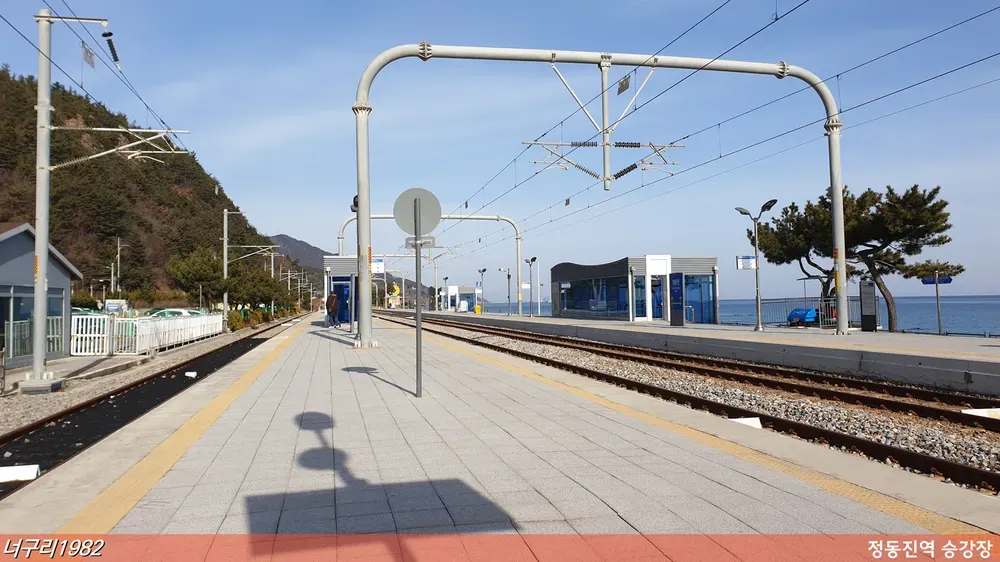 정동진역 ktx 기차시간표 요금표 예매_3