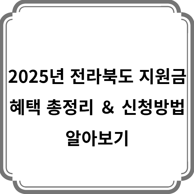 대표이미지