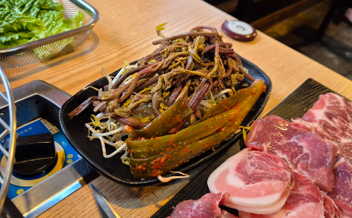 별미돈 구이용 채소