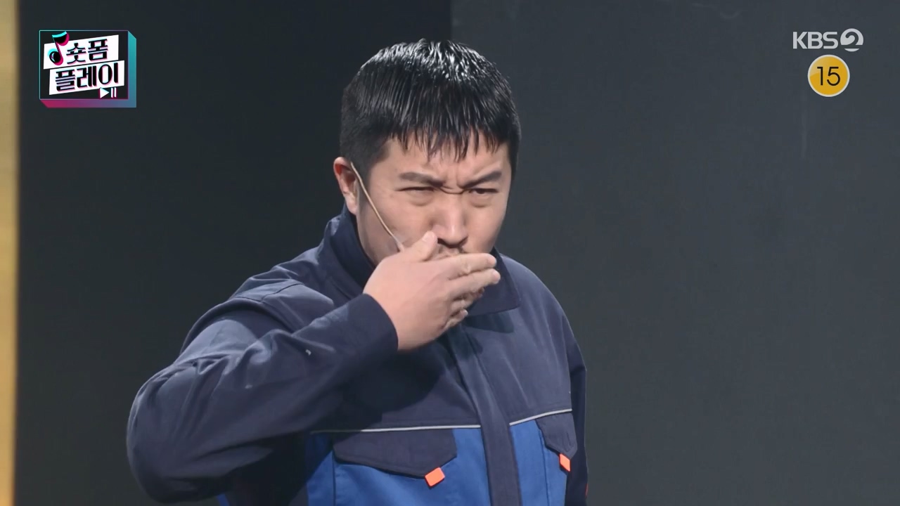 개그 콘서트.E12.240205p-NEXT.mp4_20240205_203747.299.jpg
