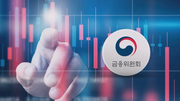 공매도 재개 (feat. 한국 주식시장의 새로운 국면과 투자자들의 대응 전략)