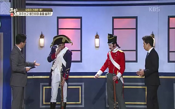 [346회] 역사저널 그날 - KBS[신년 기획 세계사를 바꾼 승부⑤ 나폴레옹 최후의 승부, 워털루 전투] “내 사전에 불가능은 없다”고 했던 나폴레옹. 86번의 전투 중 77번의 승리를 거두며 19세기 초 유럽을 벌벌 떨게.ts_20220602_205202.120.jpg