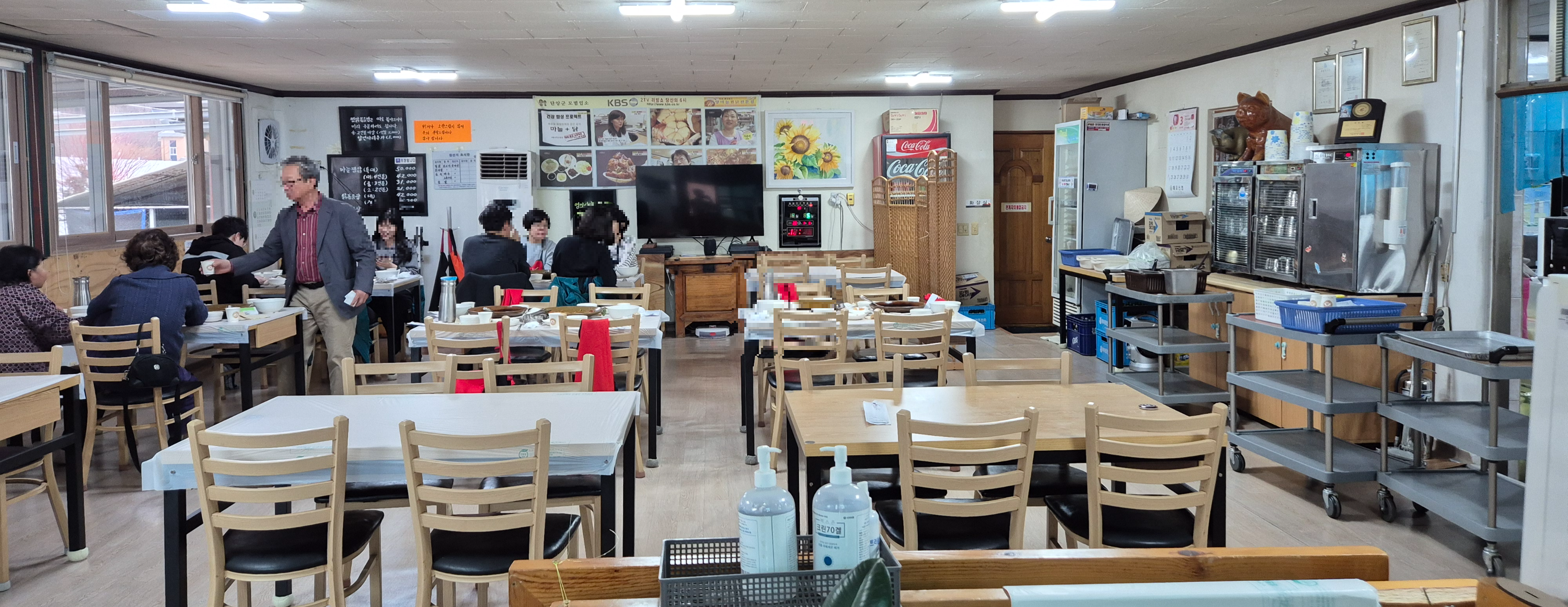 한일맛집 이미지