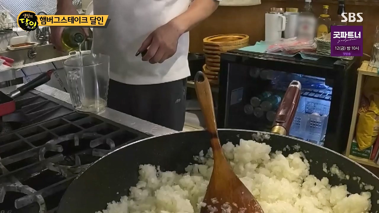 생활의 달인.E942p-NEXT.mp4_20240702_201109.743.jpg