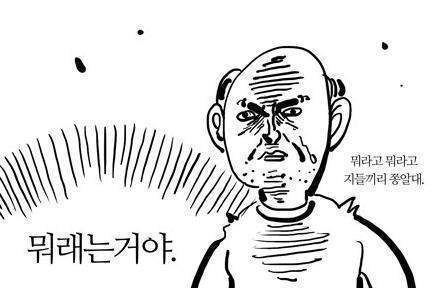  외국어(영어, 일본어)로 일하기 요령