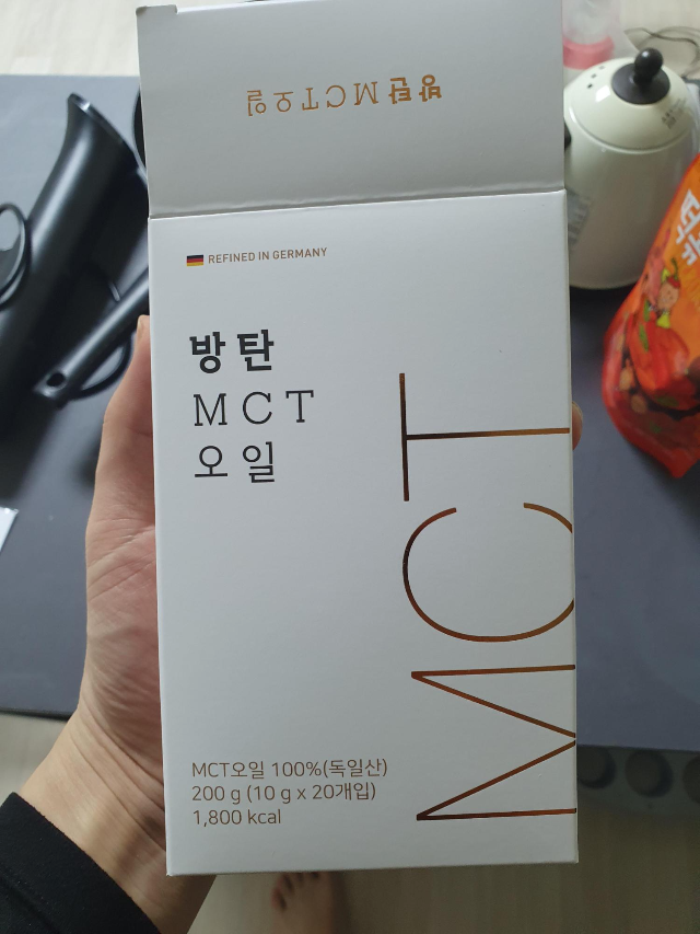  키토제닉  방탄MCT오일 후기