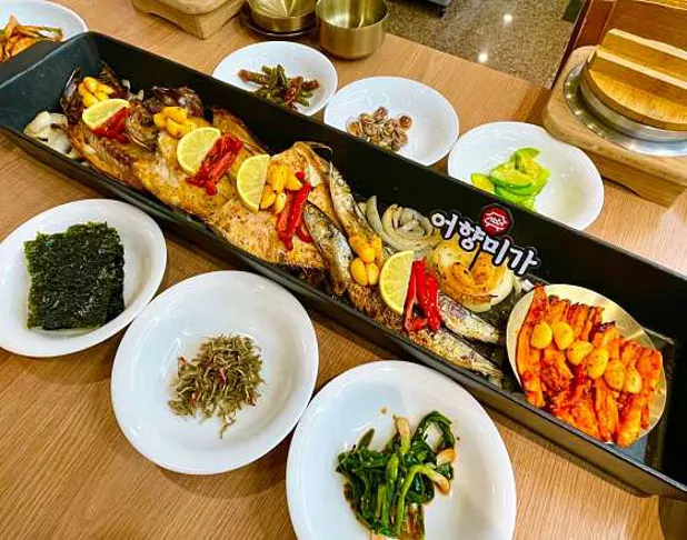 이천쌀밥 어향미가 생선구이