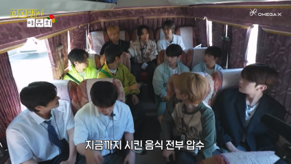 휴게소 야외 테이블에 음식 놓고 갔다가 도난 당한 남돌 | 인스티즈